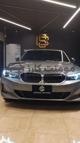 BMW 320 Luxury 2026 وكيل للبيع