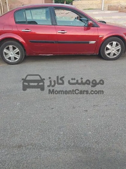 رينو ميجان 2005 اتوماتيك حالة ممتازة للبيع