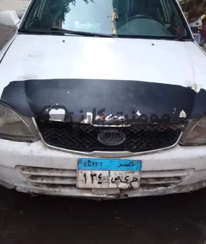 دايهاتسو شاريد 1997 سيدان اتوماتيك للبيع