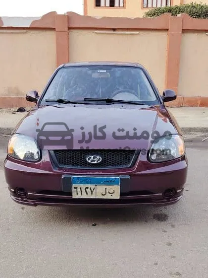 هيونداي فيرنا 2007 مانيوال بيتي جدا للبيع