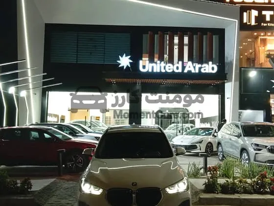 بي ام دبليو X1 2022 اتوماتيك للبيع