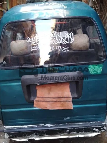 سوزوكي فان 2005 ميكروباص 7 راكب للبيع