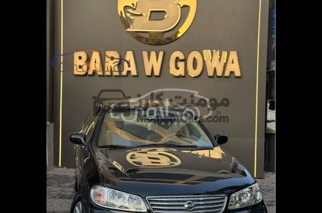 نيسان صني 2023 اتوماتيك بلس للبيع