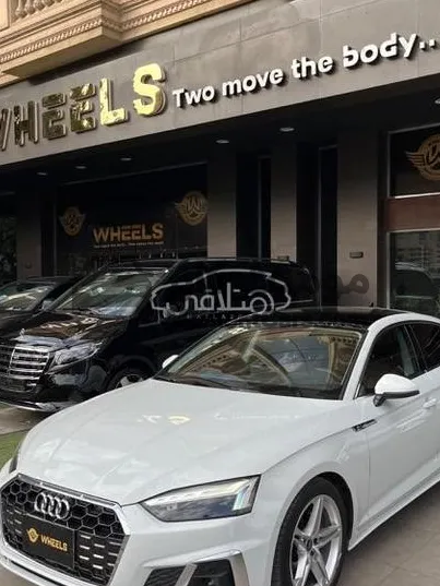 اودي A5 2021 اتوماتيك - وكيل