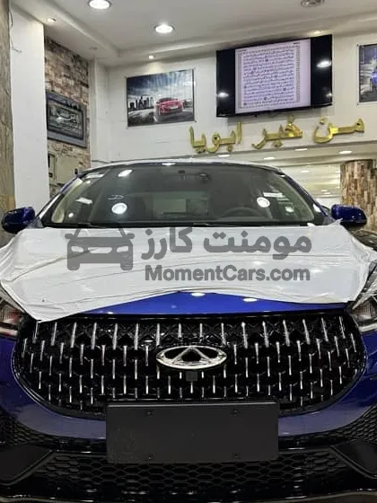 شيري اريزو 5 اتوماتيك 2026 جديدة للبيع