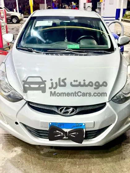 هيونداي افانتي 2012 خليجي دواخل زيرو للبيع