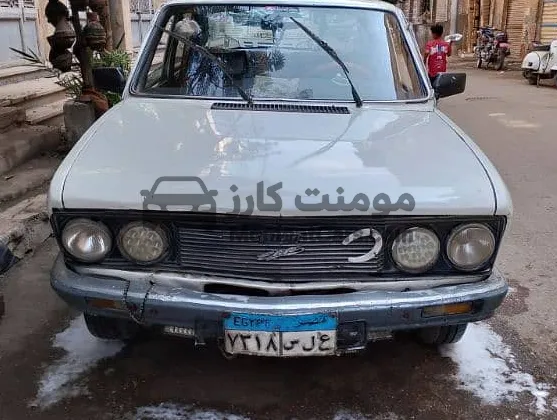 فيات 132 موديل 1976 مانيوال للبيع