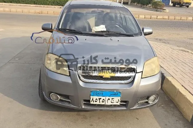 شيفروليه افيو 2007 اتوماتيك غاز للبيع