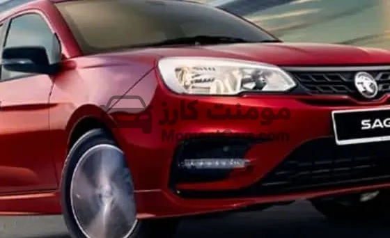 بروتون ساجا 2026 استلام فوري بجميع الألوان