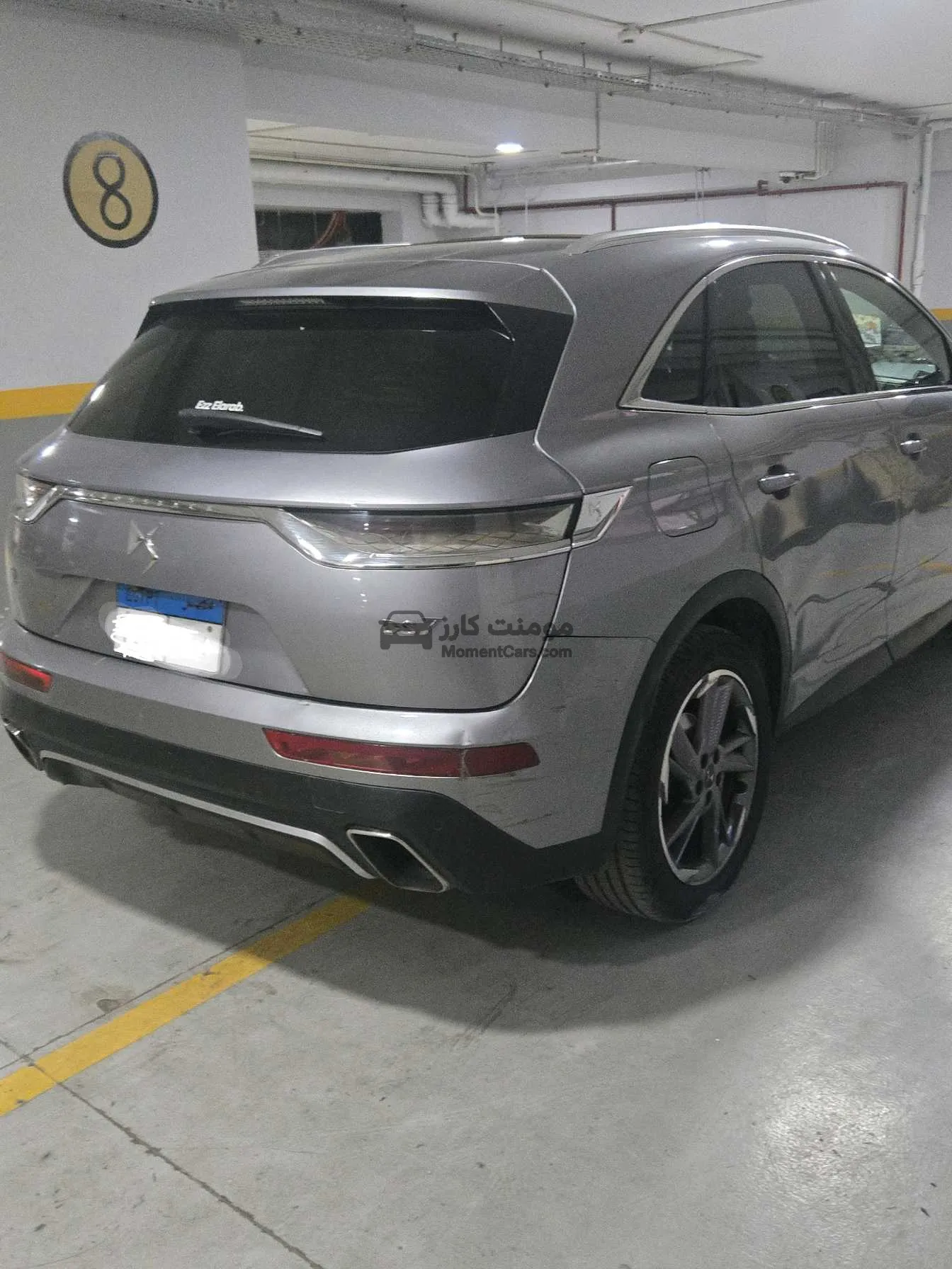 دي اس 7 ريفولي 2021 اتوماتيك للبيع