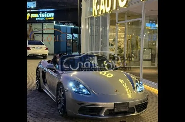 بورش بوكستر 2024 وكيل كسر زيرو