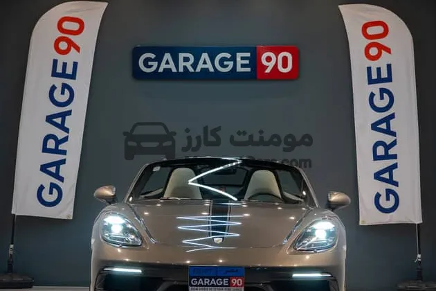 بورش 718 بوكستر 2024 كسر زيرو وكيل - تقسيط متاح