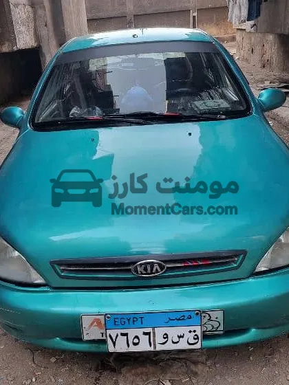 كيا ريو 2001 مانيوال دواخل فابريكة للبيع