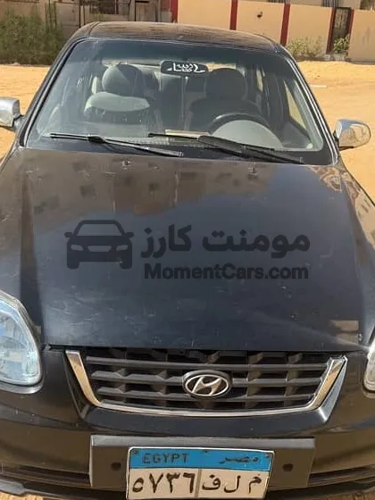 هيونداي فيرنا 2006 مانيوال للبيع في القاهرة - حالة ممتازة