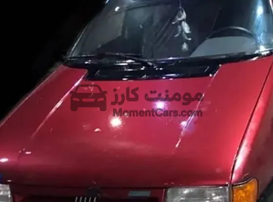 فيات أونو 1999 حالة نادرة عداد قليل للبيع