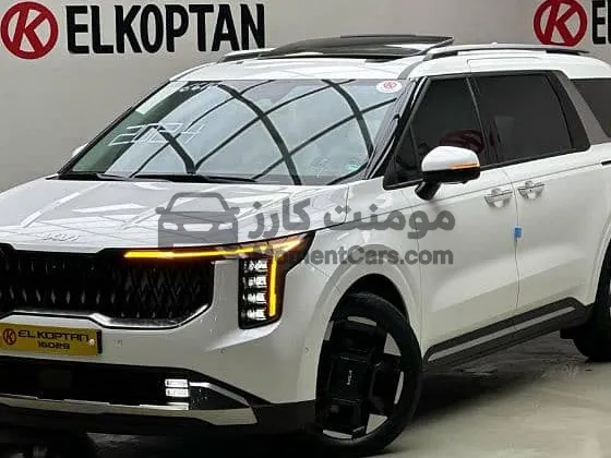 كيا كرنفال 2025 هايبرد جرافيتي أعلى فئة للبيع