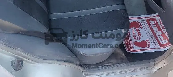 كيا برايد 2001 مانيوال - بطارية وكاوتش جديد