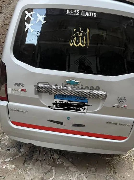 شيفروليه إن 300 فان 2020 مانيوال للبيع