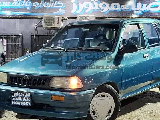 كيا برايد 1999 أوتوماتيك هاتشباك للبيع