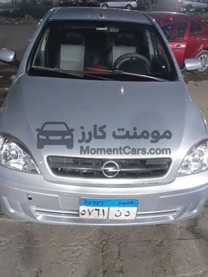 أوبل كورسا 2005 مانيوال - رخصة سارية 2027