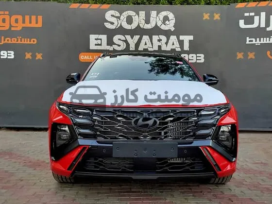 هيونداي توسان NLINE 2025 زيرو - أعلى فئة وتقسيط