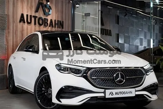 مرسيدس بنز E200 موديل 2025 جديدة للبيع في مصر