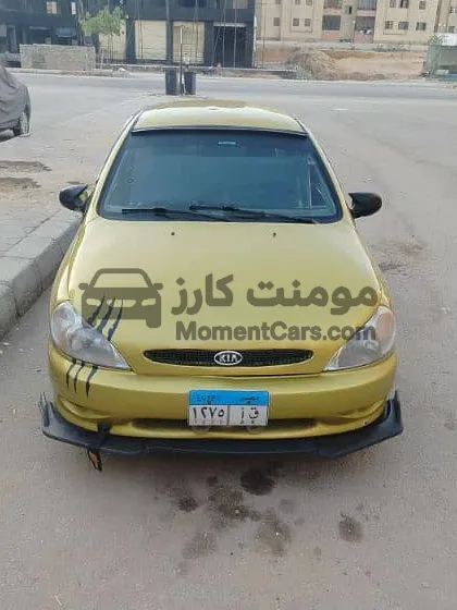 كيا ريو 2002 مانيوال مرور الدقي للبيع
