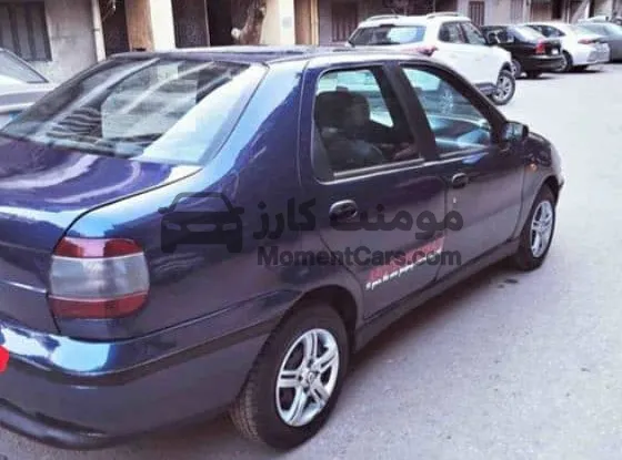 فيات سيينا 2001 مانيوال 145 ألف كم رخصة 2026