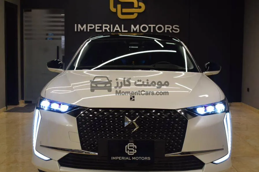دي إس 4 موديل 2023 أعلى فئة للبيع