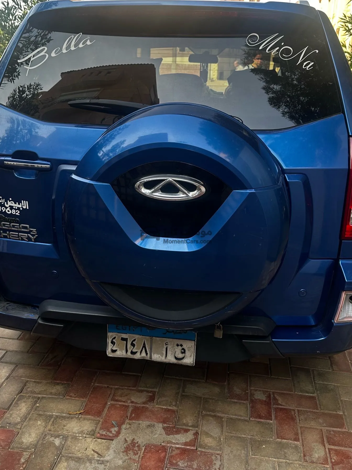 شيري تيجو 3 اتوماتيك 2022 بحالة ممتازة