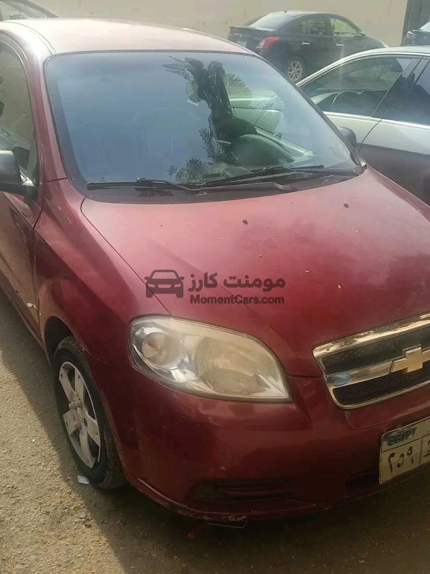 شيفروليه افيو 2013 كاملة مانيوال