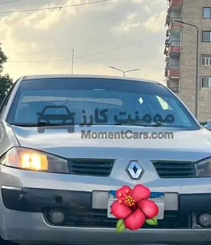 رينو ميجان 2006 اتوماتيك بصمة فابريكة للبيع