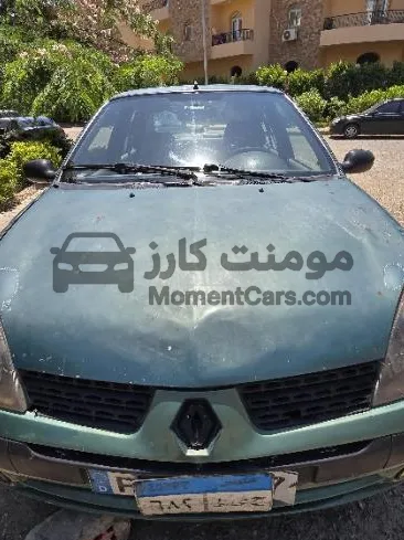 ميتسوبيشي لانسر كريستالة 2000 مانيوال للبيع