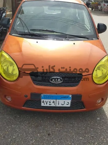كيا بيكانتو 2010 اتوماتيك دواخل زيرو للبيع