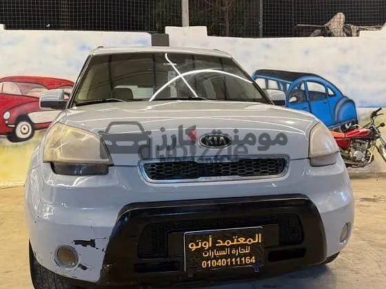 كيا سول 2010 خليجي اتوماتيك عداد 153 ألف كم