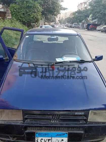 فيات أونو 1997 للبيع 1000 سي سي مانيوال
