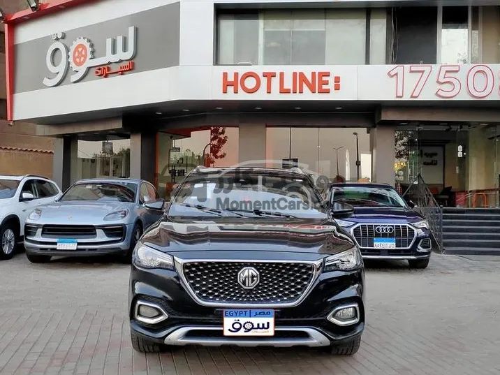 ام جي اتش اس 2025 لوكسري كسر الزيرو