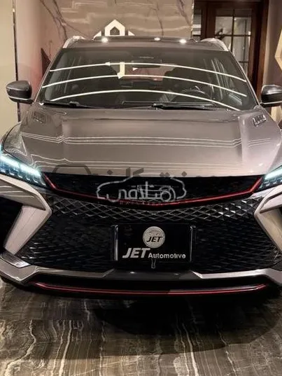 جيلي كول راي 2025 فرش جلد كسر زيرو