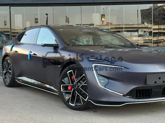 افاتر 12 ماستر إيديشن 2025 كهرباء للبيع