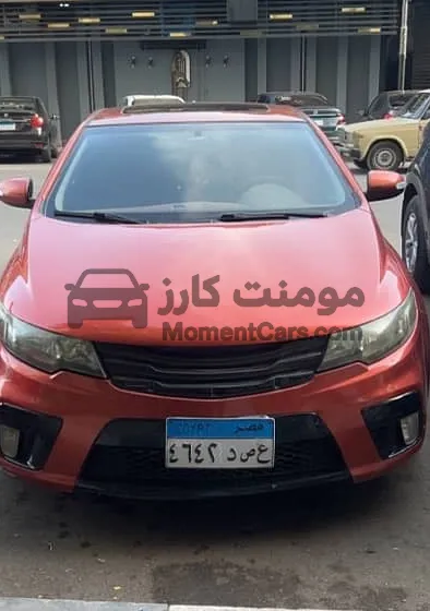 كيا سيراتو كوبيه 2010 فبريكة سقف ودواخل 155 ألف