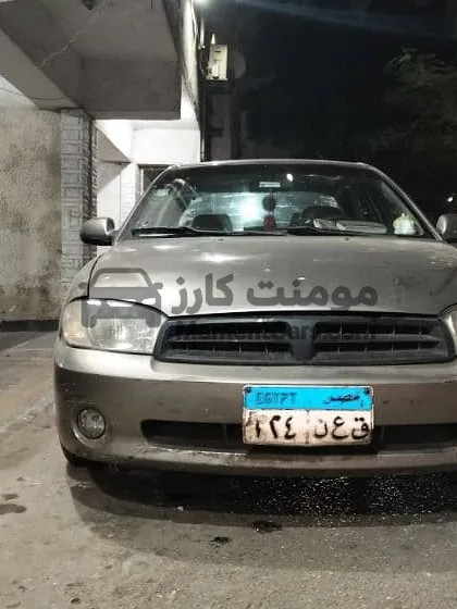 كيا سبكترا 2004 أوتوماتيك - رخصة طويلة - للبيع