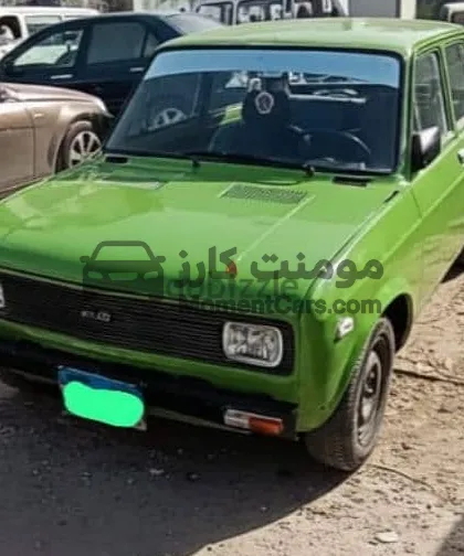 فيات 128 موديل 1979 متظبطة ومشدودة للبيع