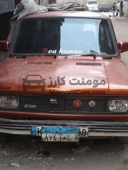 فيات 128 موديل 2001 مانيوال 1600 سي سي للبيع