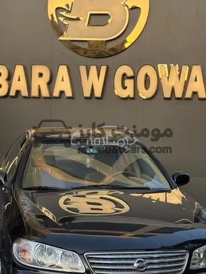 نيسان صني 2021 اتوماتيك فئة ثانية كاميرا خلفية