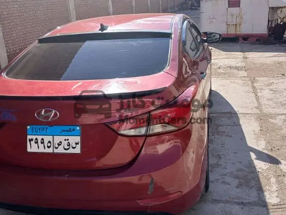 هيونداي افانتي 2015 كوري فك حظر 129 ألف كم للبيع