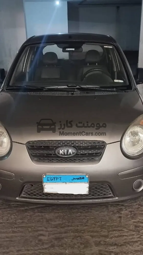 كيا بيكانتو 2010 كاملة أوتوماتيك