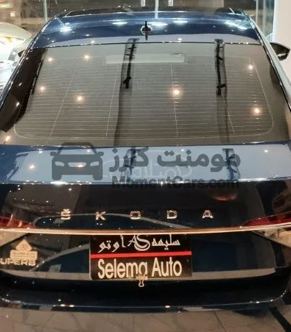 سكودا سوبيرب 2023 للبيع - عداد 30 ألف كم