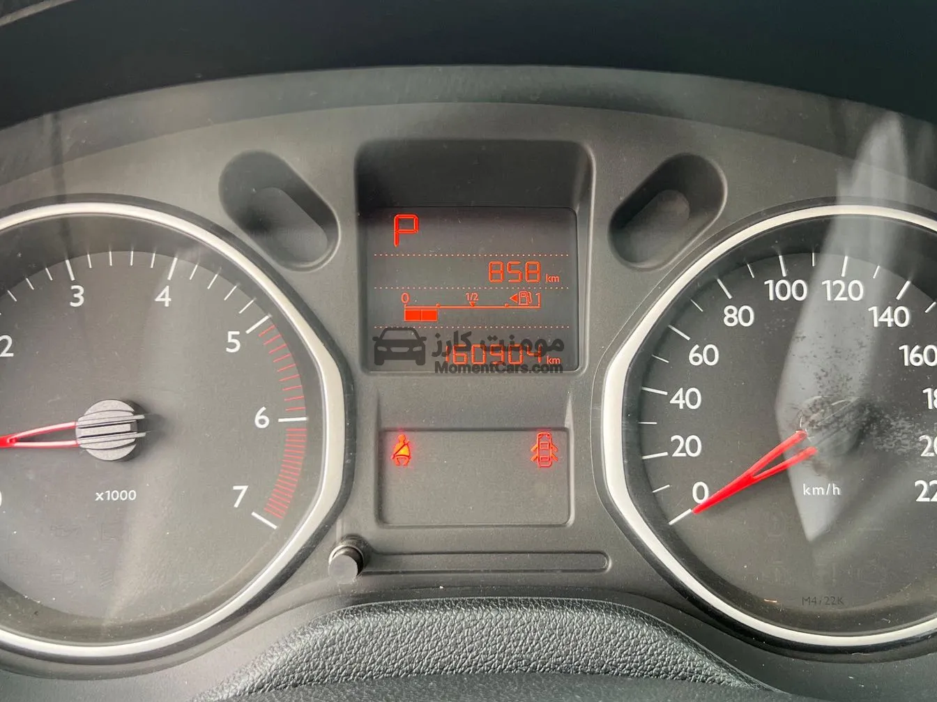 ستروين سى اليزيه 2015 اتوماتيك سيدان