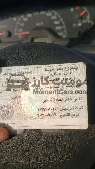 لانسر بومة 2008 مانيوال 1300cc للبيع