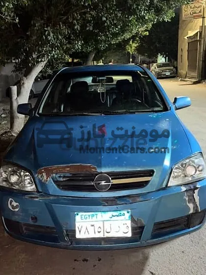 اوبل استرا 2004 اتوماتيك كاملة كهربا